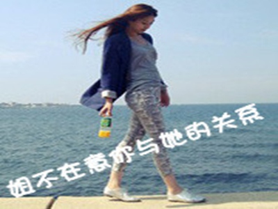 男男激情H小说山村男同粗大硬,山村爱情：隐藏的激情故事-4